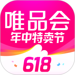 唯品会