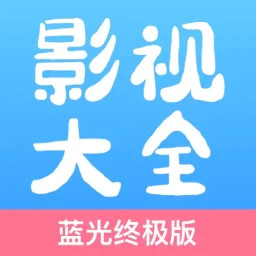 七七影视大全2025官方新版图标