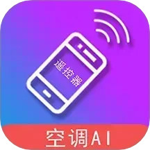 电器智能遥控器2025官方新版图标