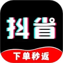 抖省2025官方新版图标