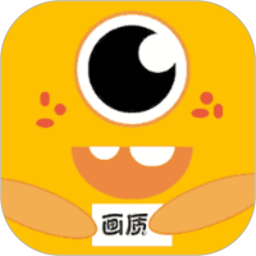 画质怪兽2025官方新版图标