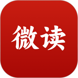 微读圣书阅读2025官方新版图标