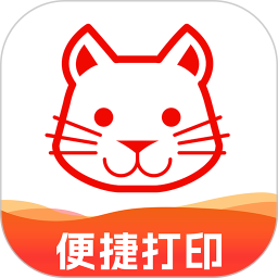 小白打印2025官方新版图标