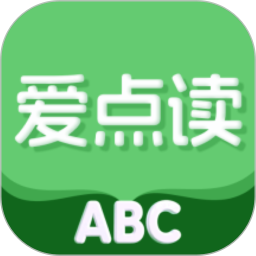 爱点读2025官方新版图标