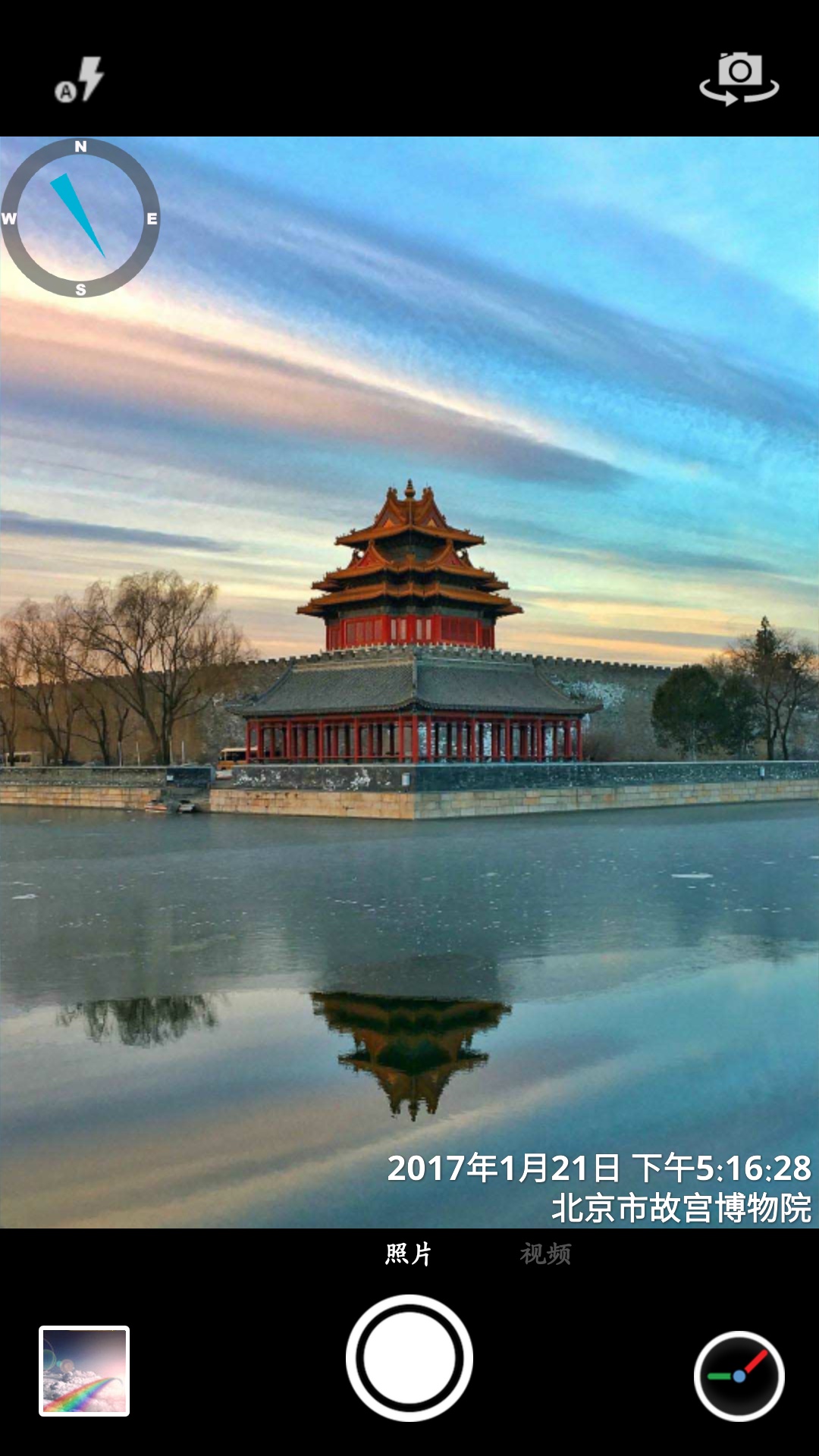 精彩截图-时间相机2025官方新版