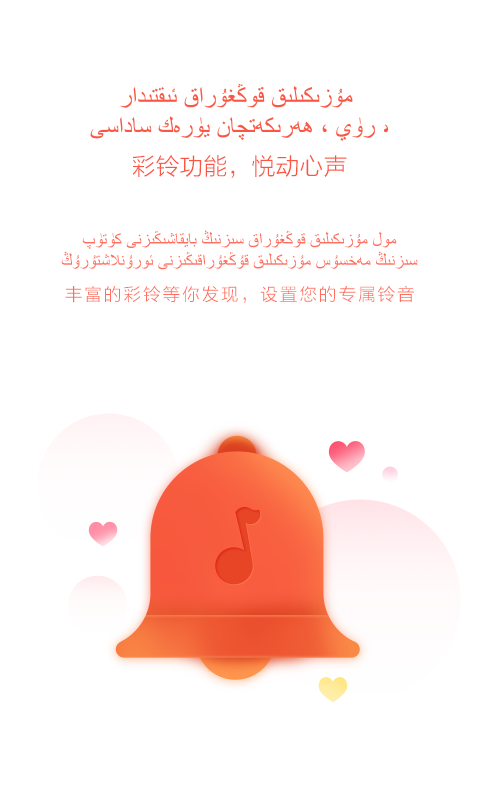 精彩截图-Maxrap2025官方新版