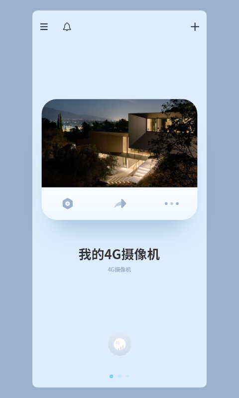 精彩截图-METCSS2025官方新版